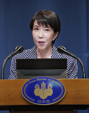 米イラン合意を歓迎
