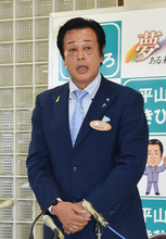 栃木・那須町長、３選が確定へ＝県が上告見送り―当選無効取り消し訴訟