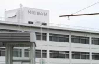 追浜工場の従業員、近隣で雇用も＝日産が模索、いすゞ受け入れ検討