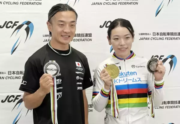 帰国した佐藤と窪木