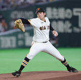 「巨人先発の竹丸　プロ野球」の画像1