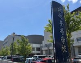 高校と運行会社、食い違い埋まらず＝「白バス」疑いでも捜査―磐越道事故１週間・福島県警