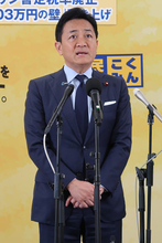 玉木氏、地位協定見直し要求