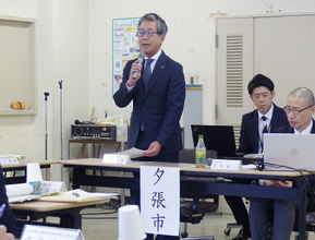 固定資産税、標準に引き下げへ