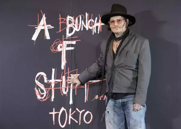 ジョニー・デップさんがアート展開催