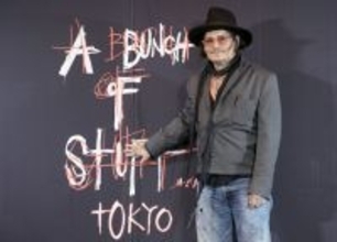 ジョニー・デップさんがアート展開催
