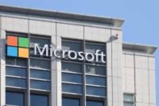 公取委、マイクロソフト日本法人に立ち入り＝クラウドサービスで取引妨害か