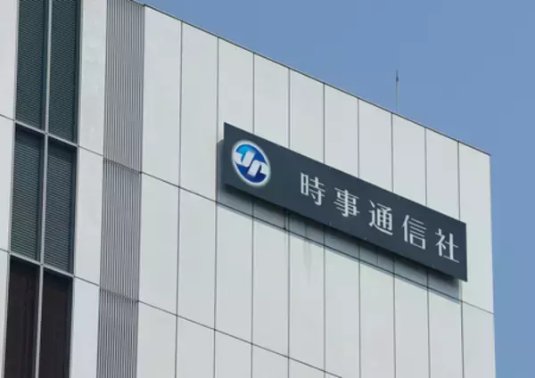 境社長を再任へ＝時事通信社