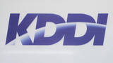 「ＫＤＤＩ、ガバナンス推進本部を新設＝架空取引受け」の画像1