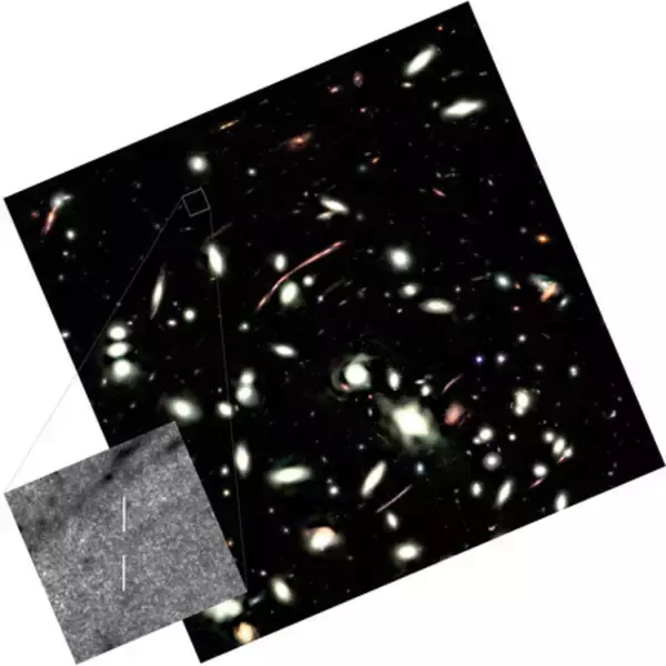 宇宙初期の極小銀河発見＝星々の世代交代の過程か―金沢大と国立天文台