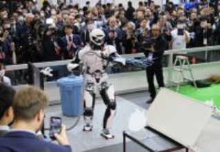 最新ロボット、一堂に