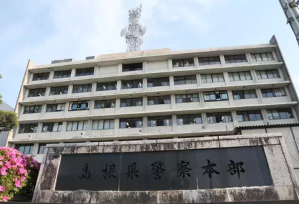 小学生男児はねられ死亡＝トラック運転手の男逮捕―島根県警