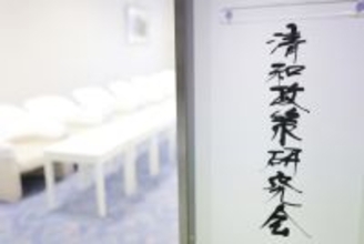 旧安倍派元幹部８人、不起訴相当＝自民派閥裏金事件で議決―検察審査会