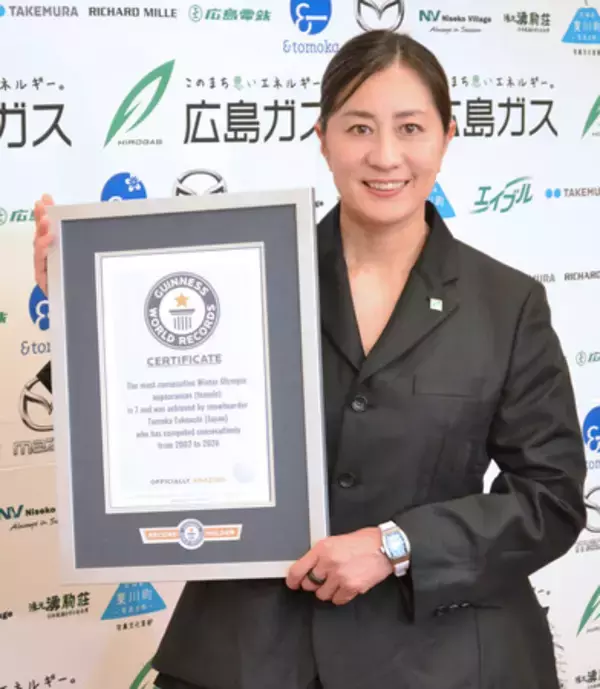 引退の竹内智香さん「奇跡」＝２８年の競技生活振り返り―スノーボード