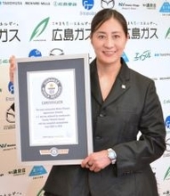 引退の竹内智香さん「奇跡」＝２８年の競技生活振り返り―スノーボード