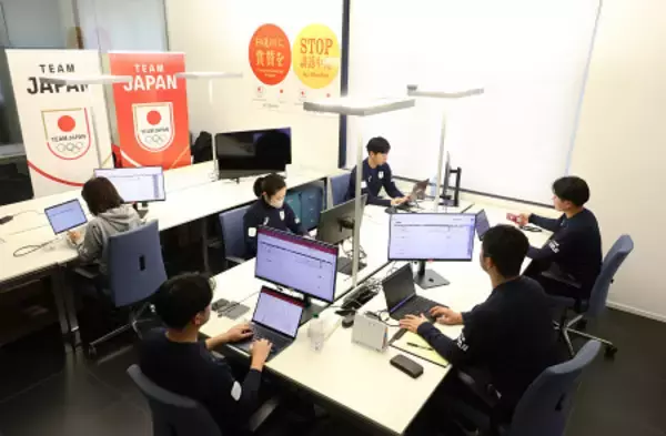 ＪＯＣ、選手中傷対策で現地拠点
