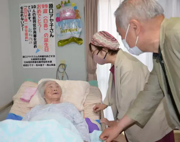 再審開始向け、弁護団が激励＝殺人罪で服役女性、白寿前に―鹿児島