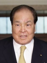 片山元総務相が死去、９０歳