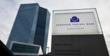 欧州中銀、金利据え置き＝４会合連続、物価安定で