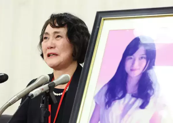 高橋まつりさん母、風化防止訴え