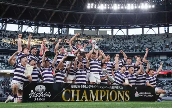 明大が１４度目Ｖ