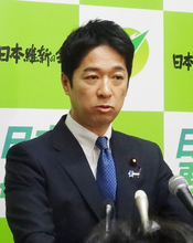 消費税率、ゼロ以外も選択肢