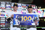 「笑顔の栗原　プロ野球」の画像1