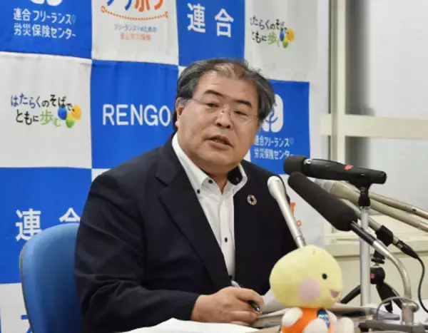 ２６年春闘、賃上げ５．０１％