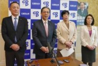 立民新代表に水岡氏