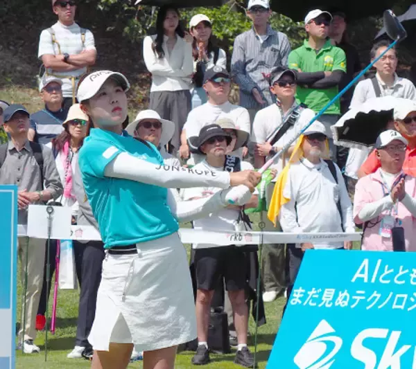 高野愛姫、桑木志帆が首位に