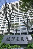 「持続可能な航空燃料、供給義務化＝３０年度から、段階的に５％―経産省など」の画像1