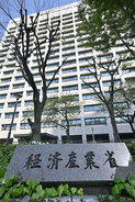 持続可能な航空燃料、供給義務化＝３０年度から、段階的に５％―経産省など