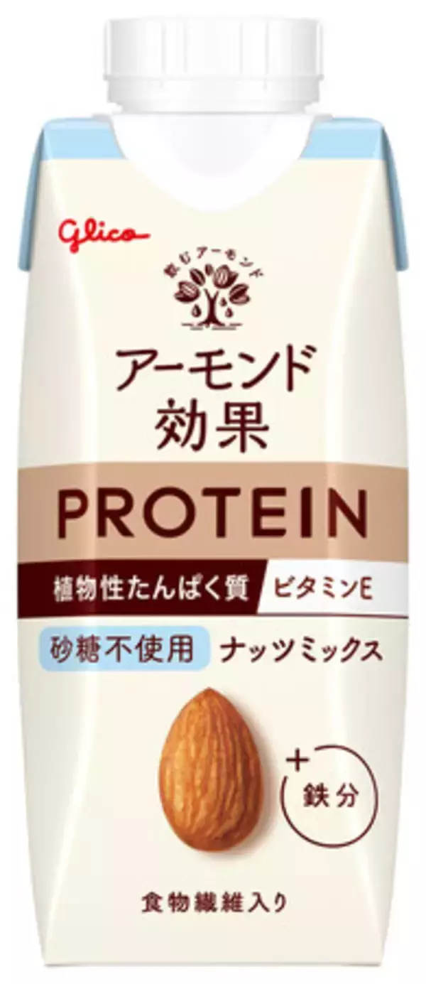 「アーモンド効果」１０万本回収＝細菌混入で、健康影響なし―江崎グリコ