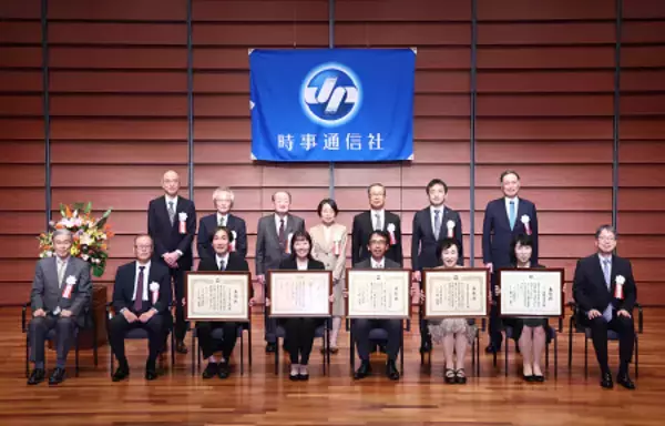 教育実践たたえ表彰