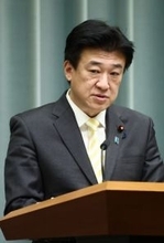 日本政府、米紙報道を否定