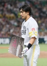 柳田が１５００試合出場　プロ野球