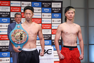 井上拓真、那須川天心が計量パス