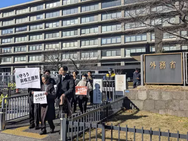 核兵器廃絶日本ＮＧＯ連絡会メンバーら