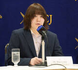 「陸自性被害訴訟、和解で終了＝五ノ井さん「自分の人生スタート」―横浜地裁」の画像1