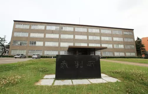 ８人全員の新潟水俣病認定命じる＝棄却処分取り消し―地裁