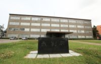 ８人全員の新潟水俣病認定命じる＝棄却処分取り消し―地裁