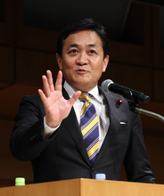 国民民主代表選、玉木氏３選