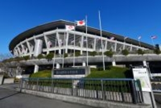 「日産スタジアム」命名権更新へ