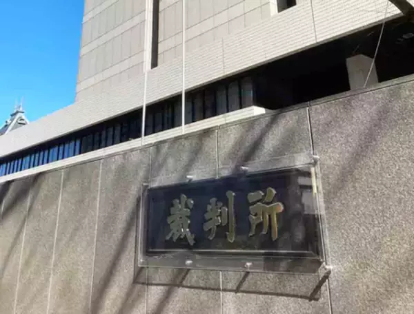 元空自幹部、改めて無罪主張＝防衛秘密漏えい、来年３月判決―東京地裁