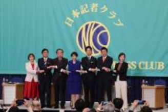 衆院選２７日公示