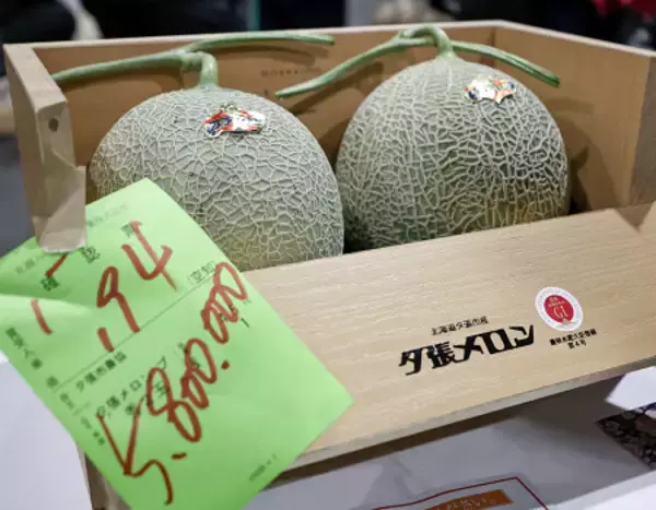 夕張メロン、史上最高値で落札