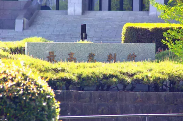 「１票の格差」１０月弁論＝昨年参院選、年内にも判決―最高裁