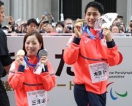 「りくりゅう」プロ活動へ＝フィギュアスケート