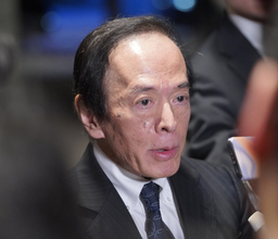 植田日銀総裁が退院＝２３日出勤、２週間は通院治療