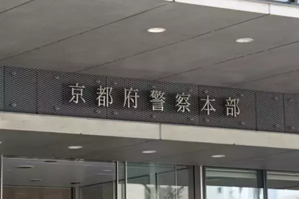 住居侵入容疑で「案件屋」逮捕＝事件を指示・計画か―京都府警